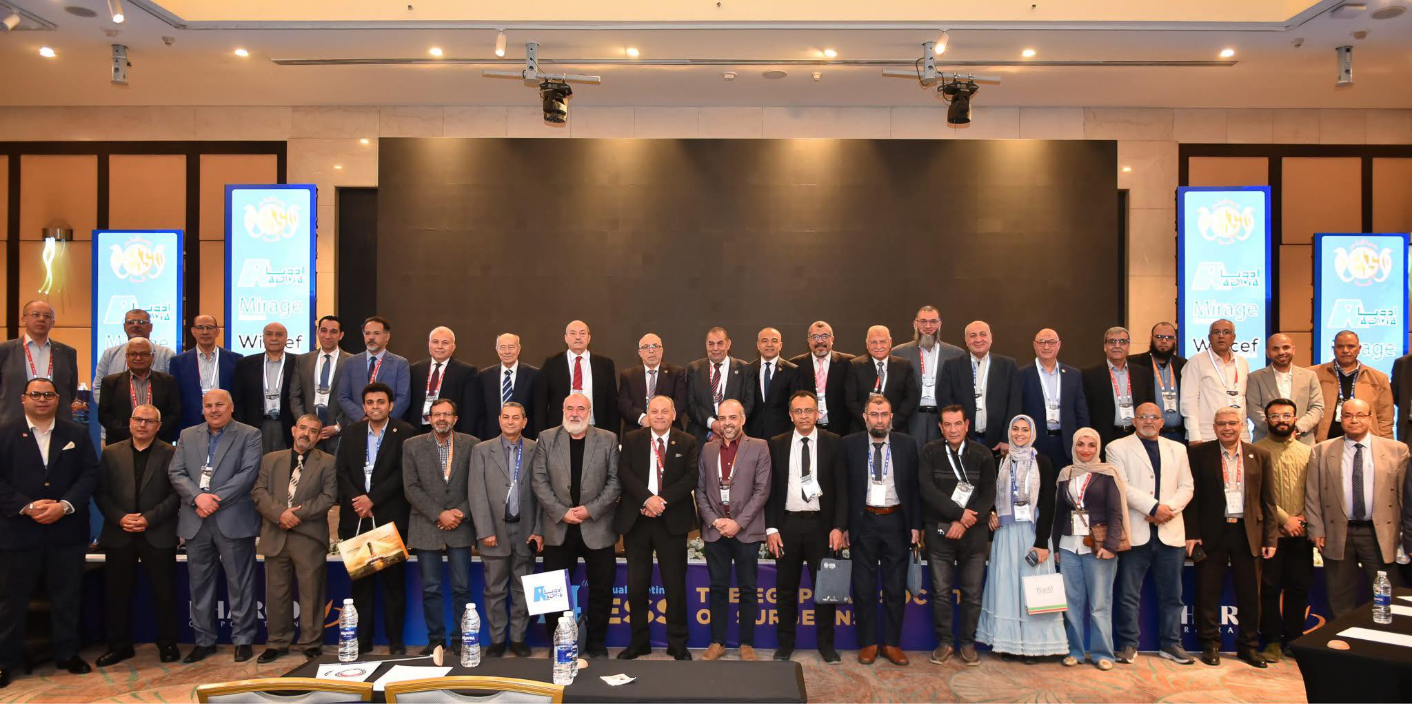 مؤتمر جمعية الجراحين المصرية ال44